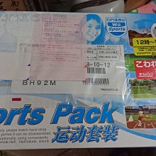 WII / WIIU 惡靈古堡 黑暗面編年史 (純日版) 編號258 歷史價格詳細信息