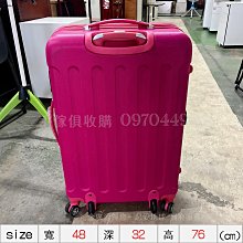 二手 粉紅色 中音薩克斯風箱 塑鋼箱 極輕 學生出清 可雙肩後背 可背可提 硬殼箱 二手出清 歷史價格詳細信息