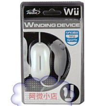WII微型震動馬達/原廠振動馬達 原廠右手把 直購價100元 桃園《蝦米小鋪》 歷史價格詳細信息