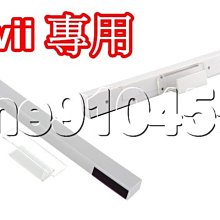 現貨 Wii 手把 右手把 手繩 手腕固定繩 副廠 wii手把繩 腕帶繩 掛繩 防丟  wii 掛繩 wii防丟繩 掛繩 歷史價格詳細信息