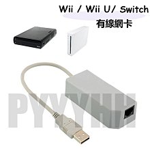 Wii U用 GC GameCube控制器連接器 手把擴充插槽轉接器 WiiU GC GameCube NGC 轉接器 歷史價格詳細信息