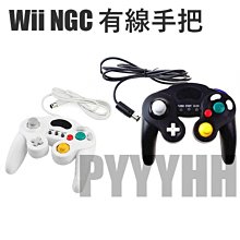 GC　GAMECUBE 大金剛鼓 (專用控制器康加鼓同捆) (大金剛 康加鼓 DONKEY KONGA)　純日版 全新品 歷史價格詳細信息