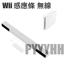 Wii 無人島求生記 日版 正版 遊戲 33 V114 歷史價格詳細信息