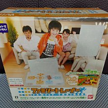 Wii 家庭釣魚 輔助把手 原廠 左右手通用 歷史價格詳細信息