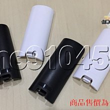 WII 右手把 振動馬達 wii 震動馬達 Wii 右手把 震動器 手把不會振動 DIY 維修 零件 歷史價格詳細信息