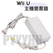 wii 變壓器9成新原廠 歷史價格詳細信息