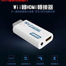 新品HDMI一分二切換器電腦顯示分屏分配兩2進1出高清一拖二分線器々 歷史價格詳細信息