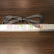 原廠 wii 感應條 歷史價格詳細信息