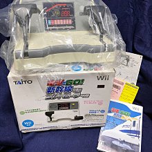 Wii 電子雞 閃亮大總統！ 日版 正版 遊戲 23 V163 歷史價格詳細信息
