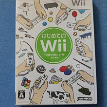 Wii 第一類接觸 盒裝原版光碟，實際播放畫面如附圖 價格比較,價格查詢,歷史價格詳細信息