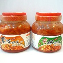 匯盈一館~韓國2020年秋季限量深焙美式黑咖啡100包入+贈不銹鋼咖啡隨行杯~隨機出貨 歷史價格詳細信息