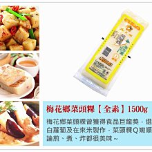 新款商用巨型扭蛋機網紅大型活動抽獎引流道具投幣掃碼扭蛋游藝機 歷史價格詳細信息