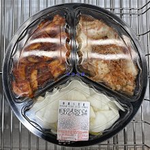 【Costco好事多 代購】韓味不二海苔酥素食 拌飯 配稀飯 下酒菜 1入80克 HANWH 歷史價格詳細信息