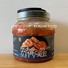 LENTO SHOP - 韓國 CJ BIBIGO 100% 芝麻油 麻油 참기름 160ML 歷史價格詳細信息