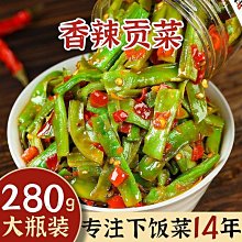 湖南 香花舖 香花嶺 螢石 清透 透體 淡綠色 礦標 特價 編號H186sp 歷史價格詳細信息