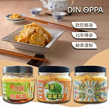 Din 休閒純色方形雙肩包牛津布配牛皮實用電腦揹包多側袋旅行女包 歷史價格詳細信息