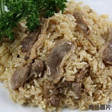 【蒸點心系列】干貝櫻花蝦米糕/約800g/盒 年菜宴客菜最愛的步步高昇米糕料理 鹹香的櫻花蝦米糕簡單炊煮30分鐘即可上桌 歷史價格詳細信息