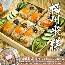 【富山香堂】豬-百年好盒(135臥香禮盒單盒裝)十二生肖系列 歷史價格詳細信息