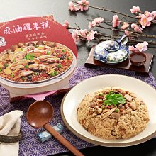 【年菜系列】生凍去殼松葉蟹腳(21-25p)/約550g(淨重400g) 歷史價格詳細信息