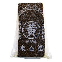 好米食代長秈糙米2kg 歷史價格詳細信息