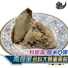 Q彈食感米糆包：米穀粉、全配方、做法大公開 帶你克服「無麩質」米烘焙的難關 做出美味米糆包 歷史價格詳細信息