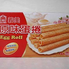 義美 香濃花生夾心酥經濟包400g 歷史價格詳細信息