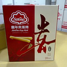 好市多72支 FABER-CASTELL 輝柏 粗芯大三角2B鉛筆(72支) COSTCO好市多代購 歷史價格詳細信息