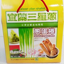 撿便宜-{sale-AA-18}-每週-壹特物-忘年品-收藏者低價釋出-贈與有緣人-(普洱茶-357g)--限量分享 歷史價格詳細信息