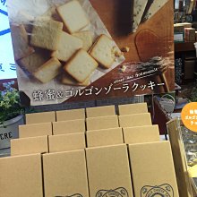 TOKYO 工業相機 teli CS8310 CS8330     DC12V (後) 歷史價格詳細信息