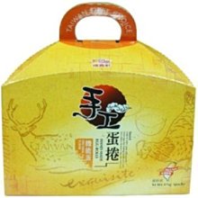 (嘉義人代買) 福義軒兄弟品牌～舞鳳(丹鳳)蛋捲，巧克力蛋捲， 歷史價格詳細信息