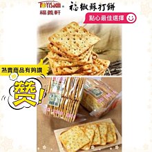 創意素胚白色陶瓷花瓶擺件客廳高級感藝術高檔輕奢陶罐花器裝飾品~優樂美 歷史價格詳細信息