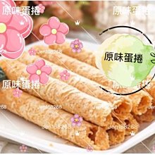 可創cd機播放器韓國cd播放機便攜cd複讀機胎教英語學習隨身聽 歷史價格詳細信息