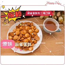 創意素胚白色陶瓷花瓶擺件客廳高級感藝術高檔輕奢陶罐花器裝飾品~優樂美 歷史價格詳細信息