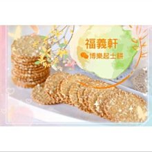 樂創點膠機手柄 UI3000A,二手拆機 實物拍攝 成色,功 歷史價格詳細信息