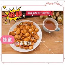 創意素胚白色陶瓷花瓶擺件客廳高級感藝術高檔輕奢陶罐花器裝飾品~優樂美 歷史價格詳細信息