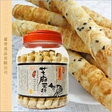 【餅乾糕餅】惠香 鹹蛋黃五穀堅果酥 (220g/包) ─ 942 歷史價格詳細信息