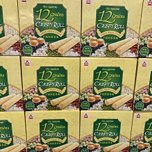 【田好】 素食中寶粥 1.3Y+ - 12入 歷史價格詳細信息