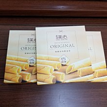 【香港美心】原味雞蛋卷 448g*4盒(禮盒) 歷史價格詳細信息