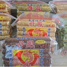 ☆嘉義小舖☆賣場任選3包以上才出貨☆現貨 福義軒 手工芝麻蛋捲禮盒 手工蛋捲 歷史價格詳細信息