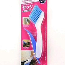 [日本全新現貨]Samantha Thavasa X Star wars 星際大戰 金色 金屬吊飾 歷史價格詳細信息