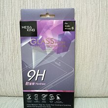 MEGA KING 保護貼 Apple iPad Air 10.9 (2020/2022) 神腦生活 歷史價格詳細信息