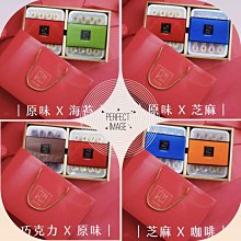 六月初一8結蛋捲芝麻分享盒320g/40顆 歷史價格詳細信息