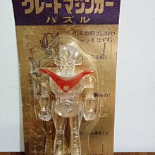 天使熊雜貨小舖~日本帶回口罩掛繩  現貨：紫色  全新現貨 歷史價格詳細信息