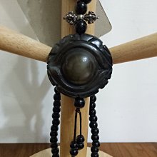 全新現貨～熊貓????皮革門禁卡套 歷史價格詳細信息