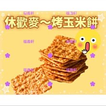 【產子福袋御守】金鏟子-產子吊飾-祝福孕婦平安、順利生產-好孕氣【鹿府文創B02S12FH24】 歷史價格詳細信息