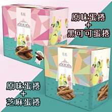 現貨 中秋國慶氣球圓環商場酒店店鋪裝飾活動場景氛圍布置圓環路引支架-可開發票 歷史價格詳細信息