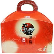 ～福義軒～經典檸檬薄片餅乾310g(奶蛋素） 歷史價格詳細信息