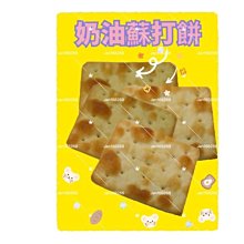 創意素胚白色陶瓷花瓶擺件客廳高級感藝術高檔輕奢陶罐花器裝飾品~優樂美 歷史價格詳細信息