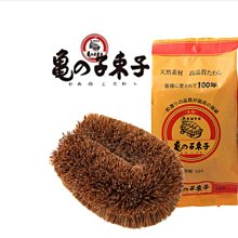 棕色熊 小孩最佳玩伴 歷史價格詳細信息