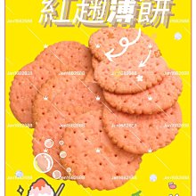 創意素胚白色陶瓷花瓶擺件客廳高級感藝術高檔輕奢陶罐花器裝飾品~優樂美 歷史價格詳細信息